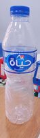 الماء حياة