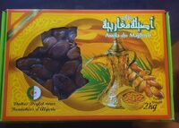 Dattes Deglet Nour
