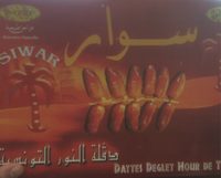 Date deglet nour de tunisie