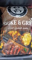 Smoke & grillé