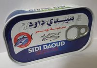 Sardines à L'huile D'olive