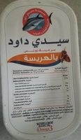 Sardine de Tunisie à l'harissa