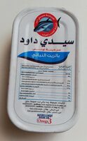 Sardines de Tunisie