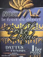 Dattes de Tunisie