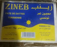 Pate de dattes