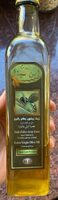 Extra virgin olive oil