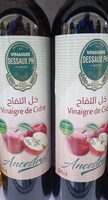 Vinaigre De Cidre Dessaux