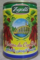 Harissa Du Cap Bon