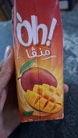 Product 6194007804823