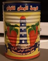 Harissa du Cap Bon