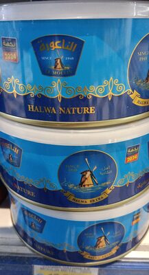Halva
