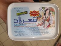 Halwa Tahinia Light 0% Cholesterol Shehrazad