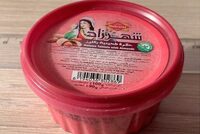 Halawa Tahinia with Almonds