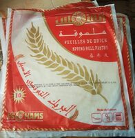 Feuille de brick