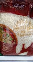 Riz Etuve Thailandais