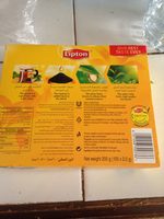 Lipton Yellow Label Black Tea 100 Tea Bags