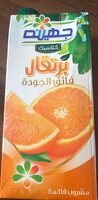 Orange juice