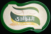 البوادي