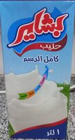 Milk Full Cream