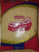 مكرونة المصريين