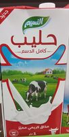 حلیب كامل الدسم