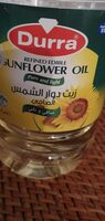 Sunflower Oil - Al Durrah 1 LTR