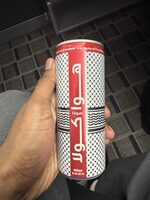 Cola