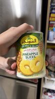 Pineapple Slices