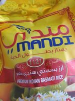 Premium Indian basmati rice