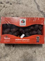 Palestine Gardens