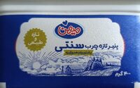 پنیر سنتی