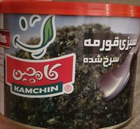 Ghormeh sabzi