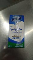 Almarai milk full fat 200ml
