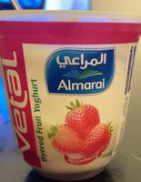 فيتال فراوله