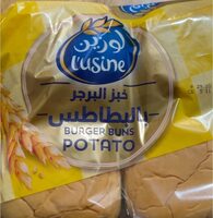 خبز البرجر بالبطاطس