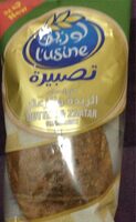 Butter and Zaatar Croissant