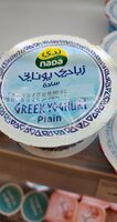 Yaourt grec