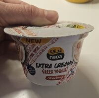 Extra Creamy Greek Yoghurt