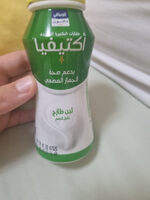 اكتيفيا لبن صغير