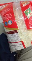 Shredded Natural Mozzarella Cheese (Full fat)