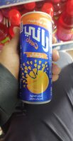 Rani Orange Canette