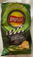 Spicy green pepper chips