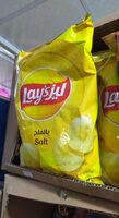 Lay’s chips salt