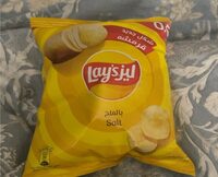 Lays Chips (salted, 14 G)