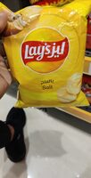 Lays smallsalt