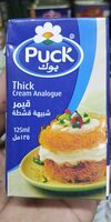 ١puck thick cream