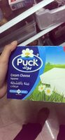 Puck 24 Square Portions