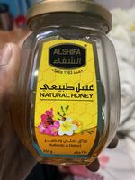 12001063 Al Shifa Natural Floral Honey