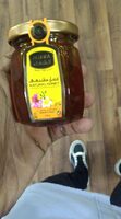 Alshifa Natural Honey