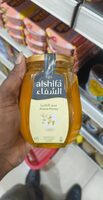 Acaica honey